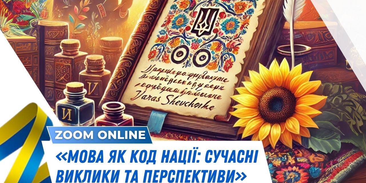 photo_2025-02-18_18-25-15