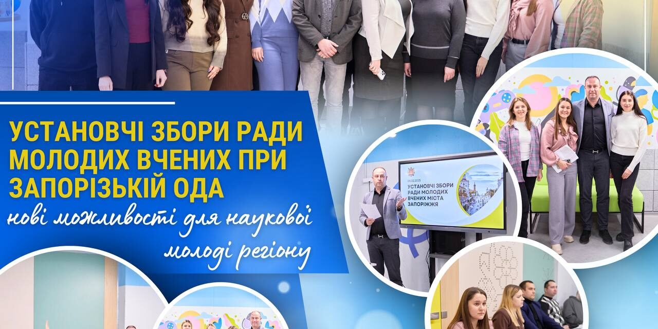 photo_2025-02-19_17-27-56