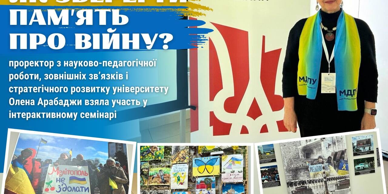 photo_2025-02-19_17-28-17