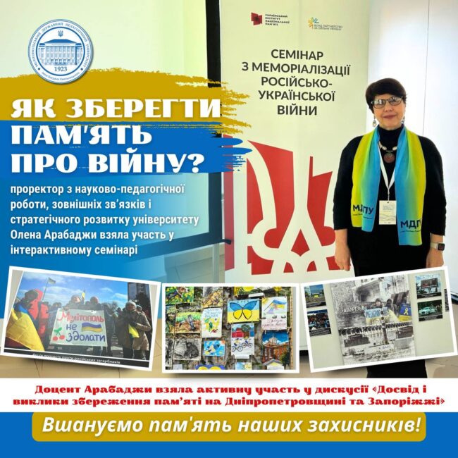 photo_2025-02-19_17-28-17