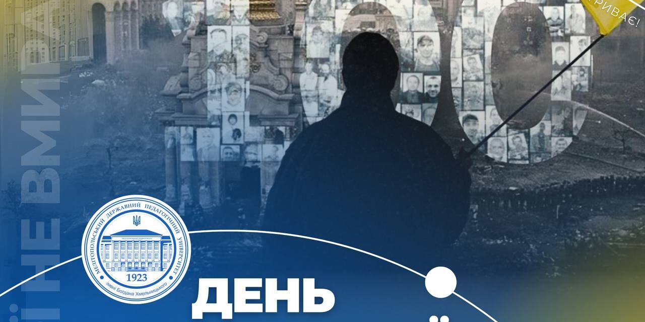 photo_2025-02-20_09-26-20