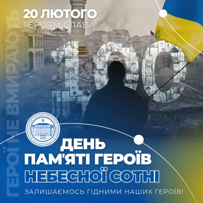 photo_2025-02-20_09-26-20