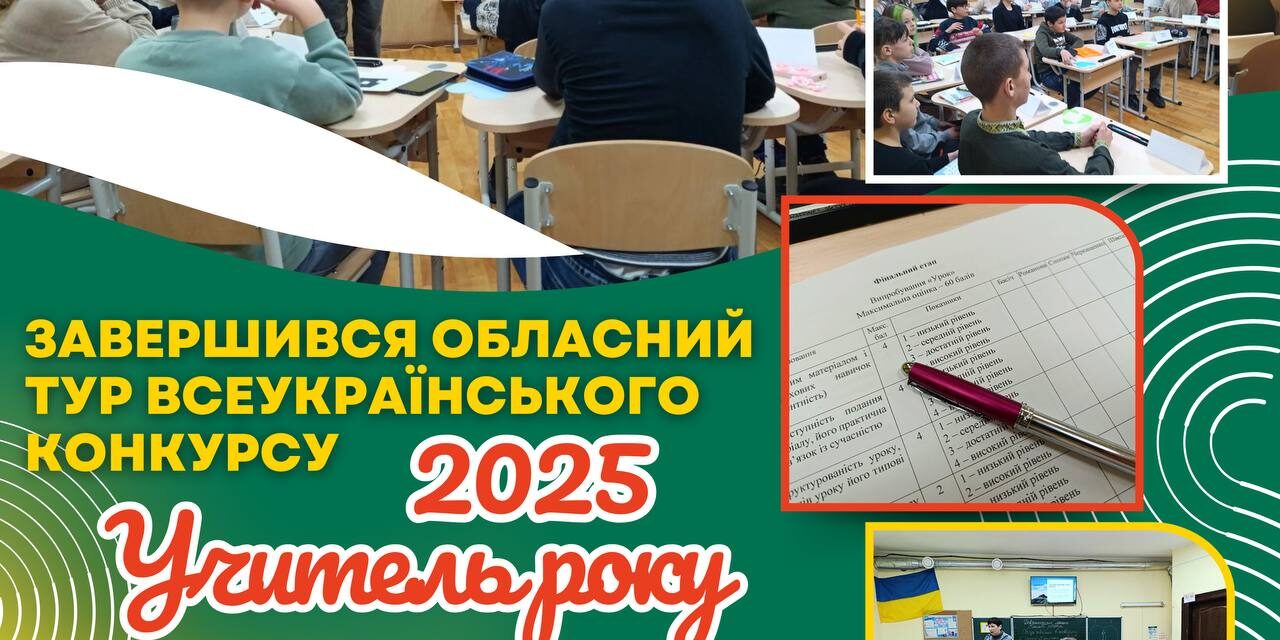 photo_2025-02-20_09-26-28