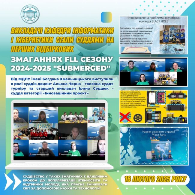 photo_2025-02-20_09-27-15