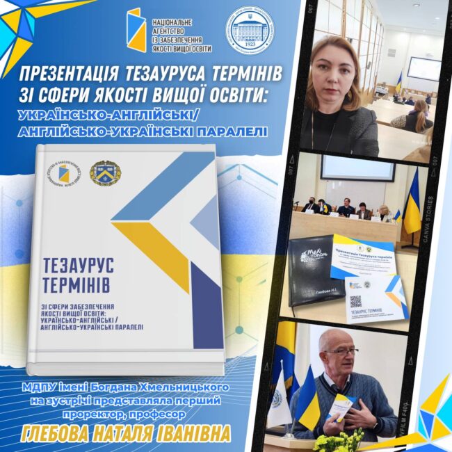 photo_2025-02-20_16-47-02