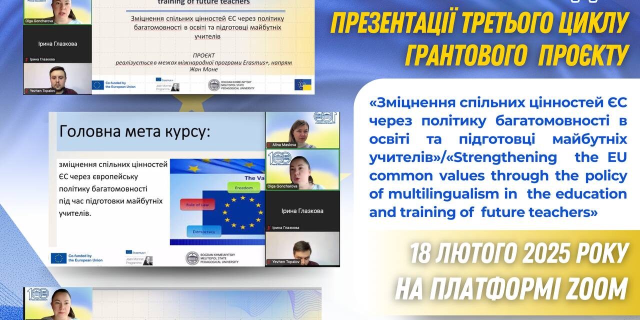 photo_2025-02-20_17-57-02