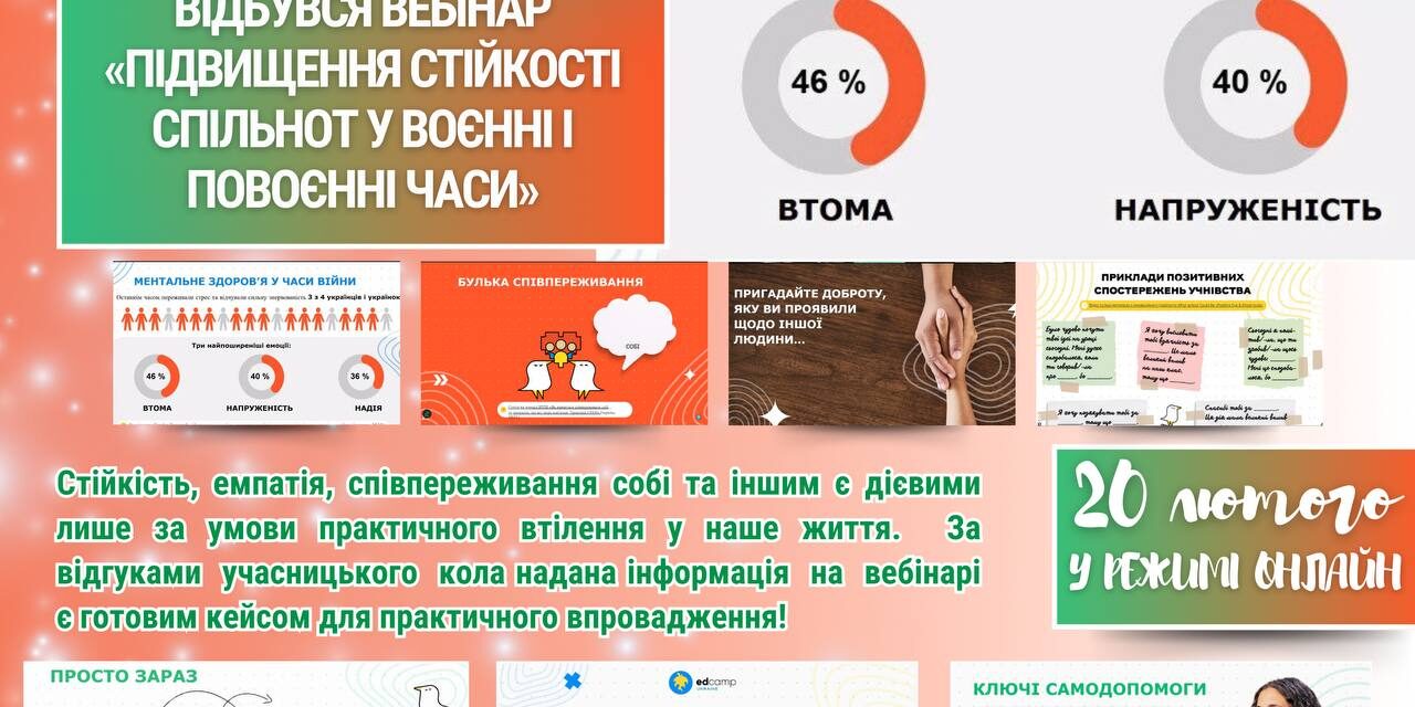 photo_2025-02-21_09-07-48