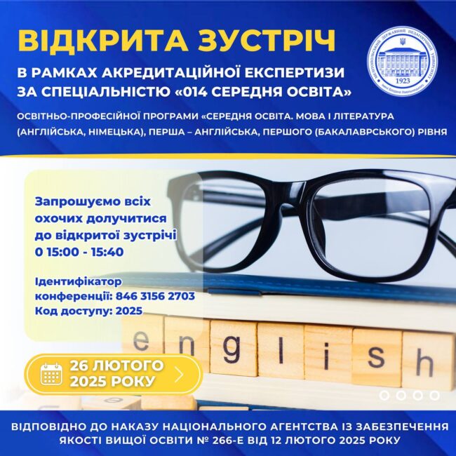 photo_2025-02-21_15-03-09