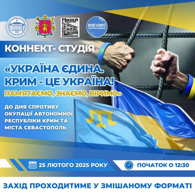 photo_2025-02-22_11-00-43