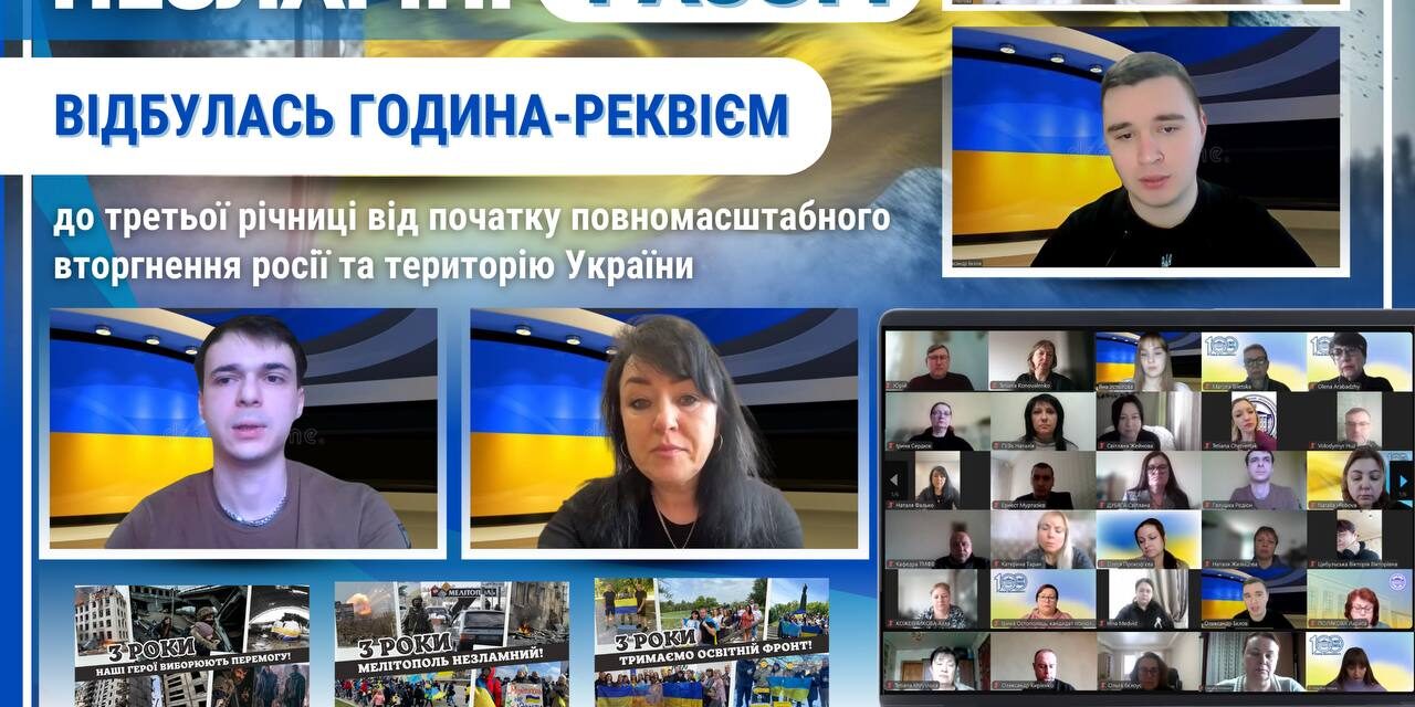 photo_2025-02-24_11-58-07