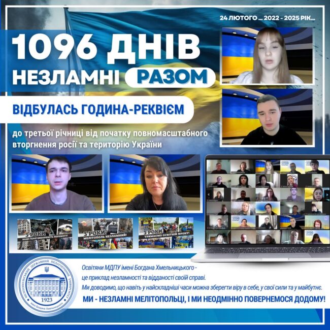 photo_2025-02-24_11-58-07