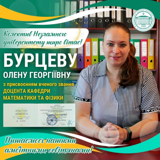 photo_2025-02-25_14-02-27