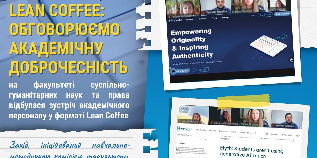 photo_2025-02-25_16-29-24