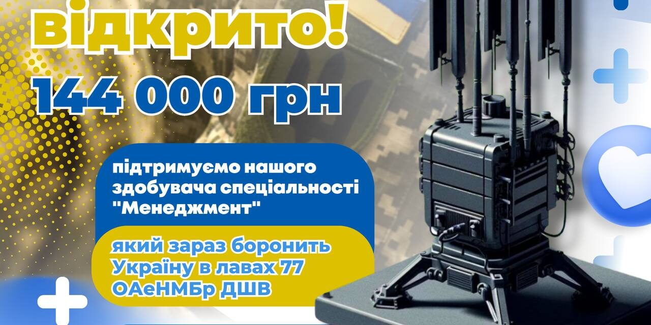 photo_2025-02-25_17-15-03