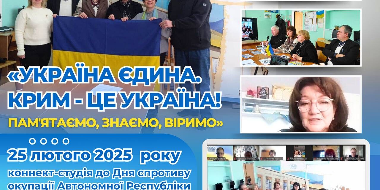 photo_2025-02-26_09-21-16