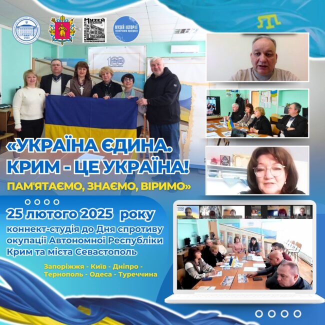 photo_2025-02-26_09-21-16