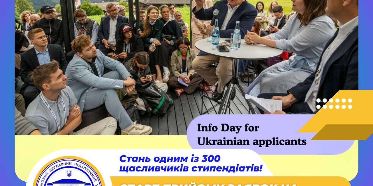 photo_2025-02-26_17-03-19