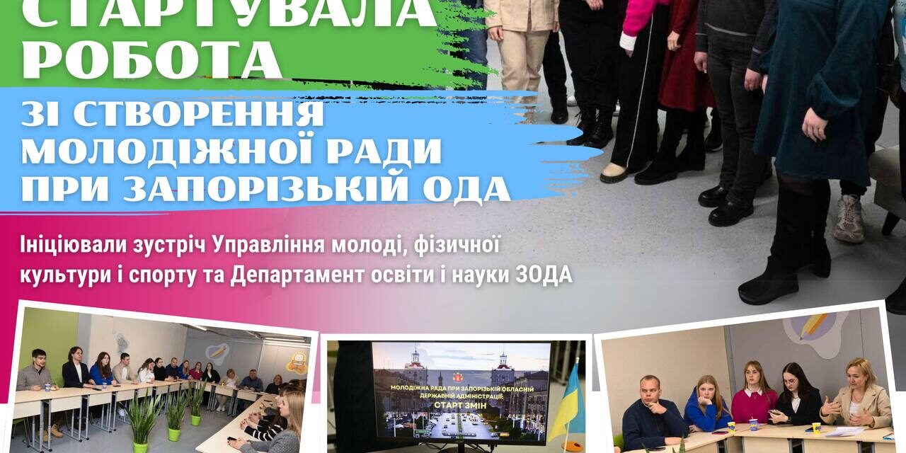 photo_2025-02-27_14-33-23