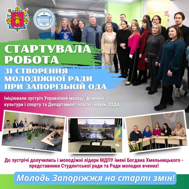 photo_2025-02-27_14-33-23