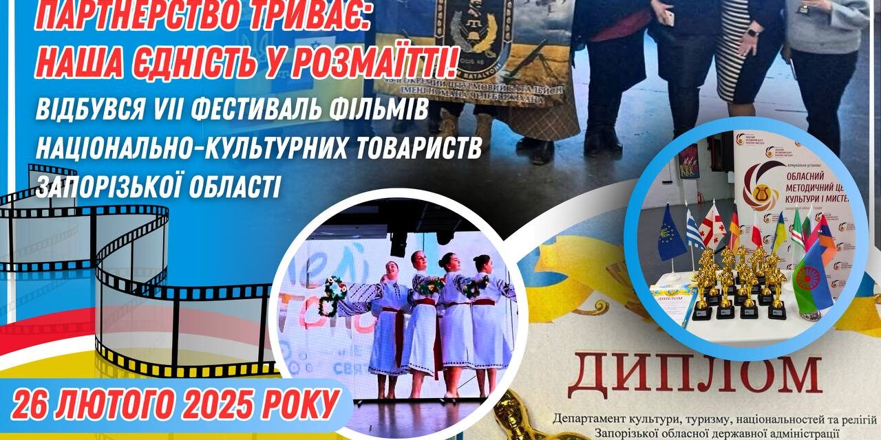 photo_2025-02-27_14-33-33