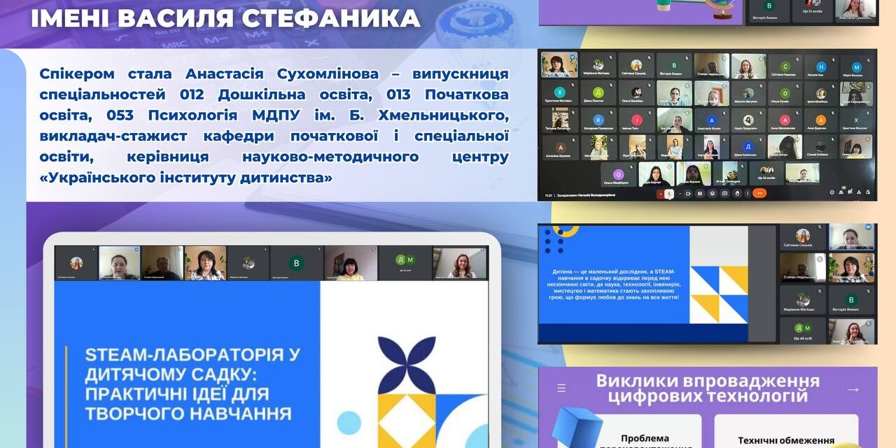 photo_2025-02-28_12-59-07