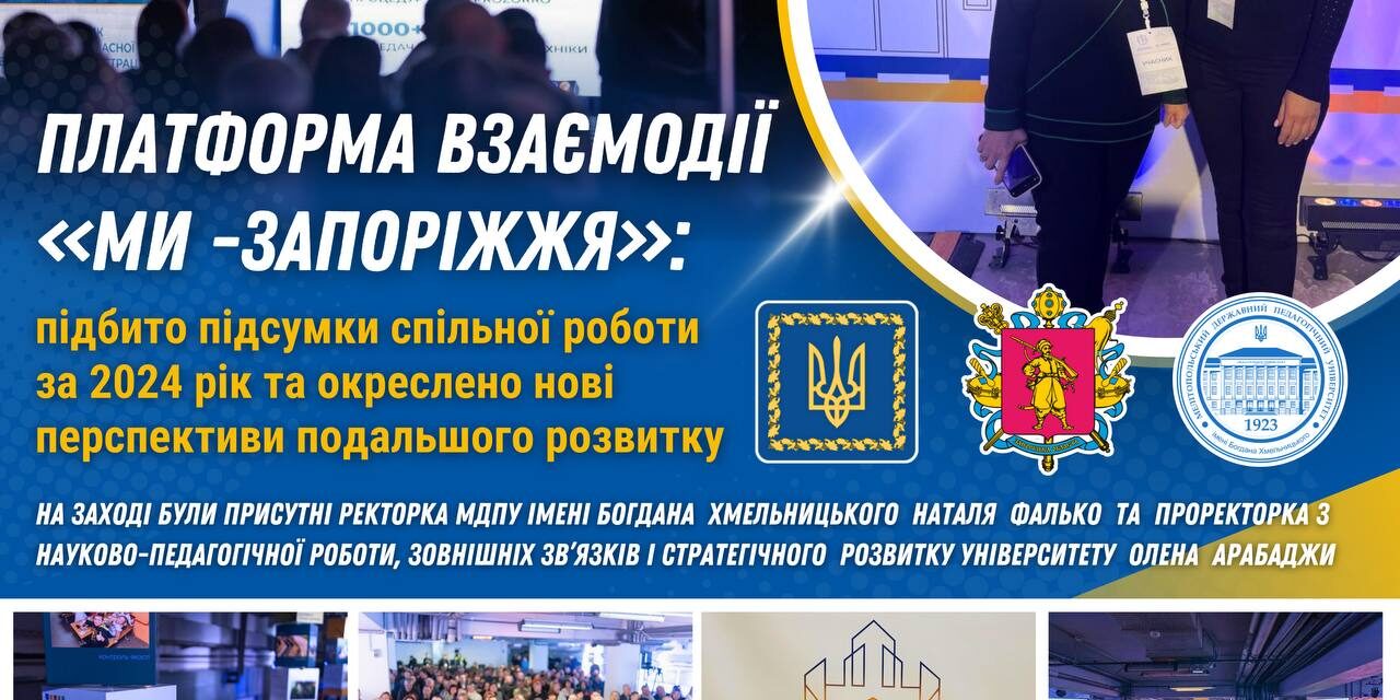 photo_2025-02-28_17-09-14