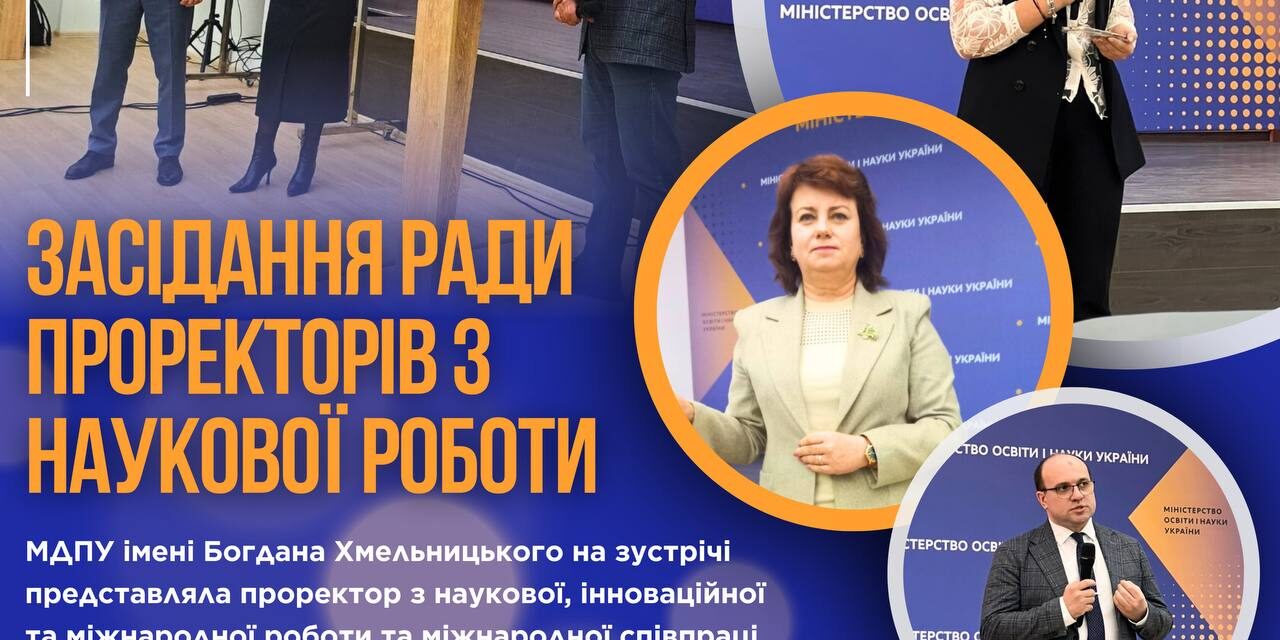 photo_2025-03-02_10-41-20