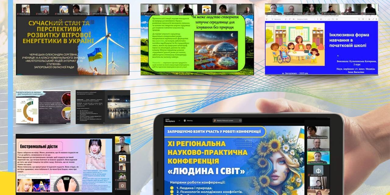 photo_2025-03-02_10-41-54