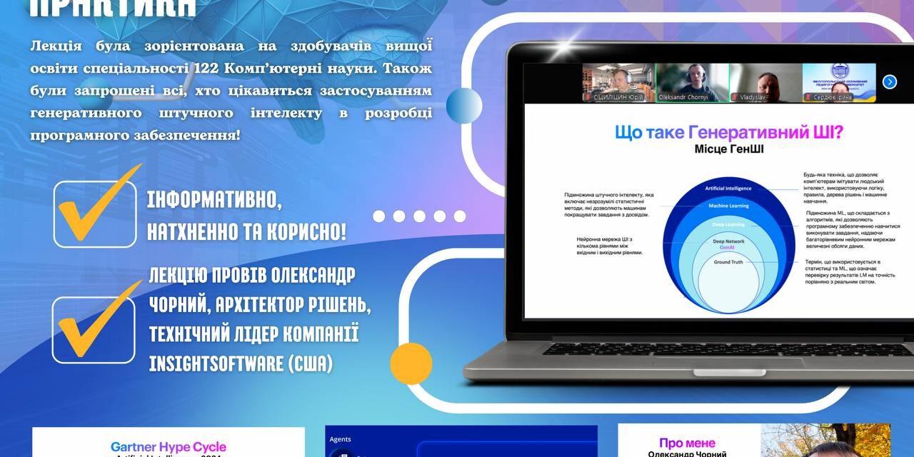 photo_2025-03-03_14-26-59