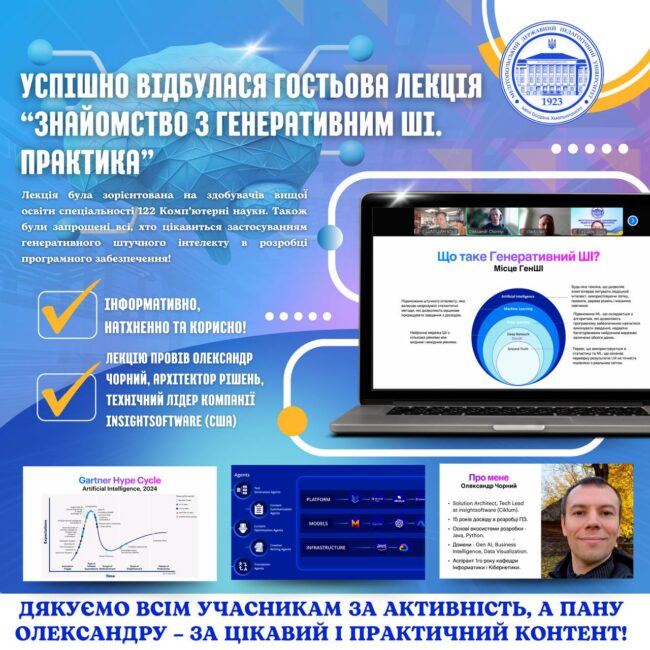 photo_2025-03-03_14-26-59