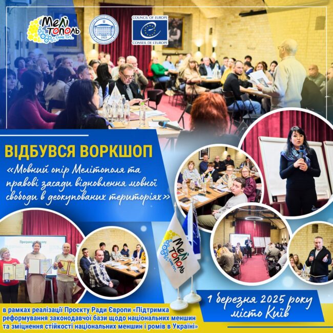 photo_2025-03-03_21-09-20