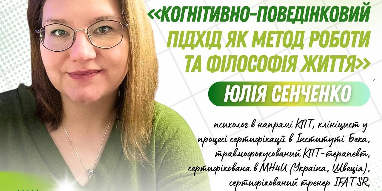 photo_2025-03-04_20-02-30