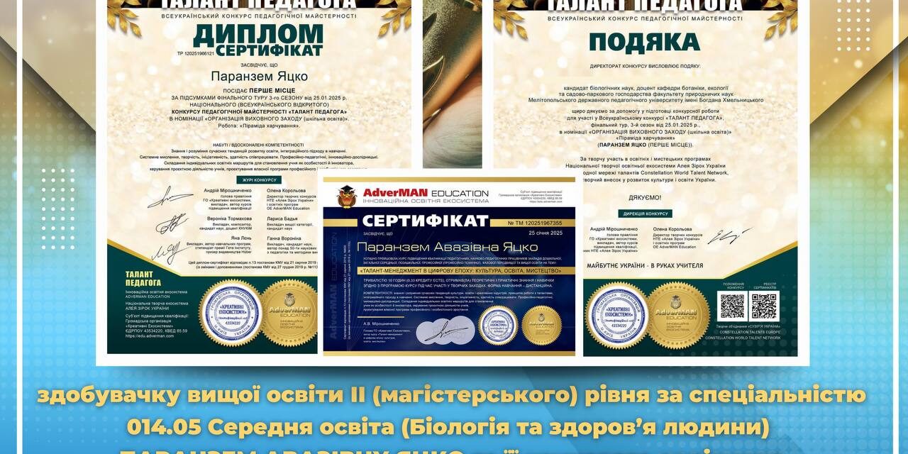 photo_2025-03-05_11-01-21