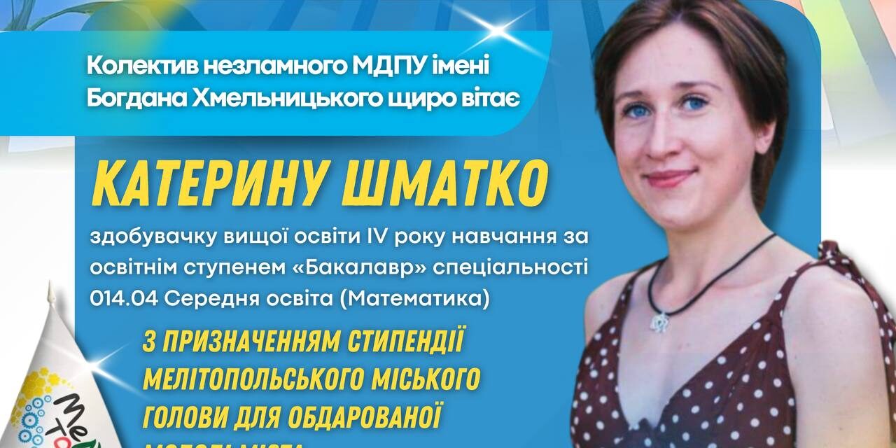 photo_2025-03-06_09-35-40