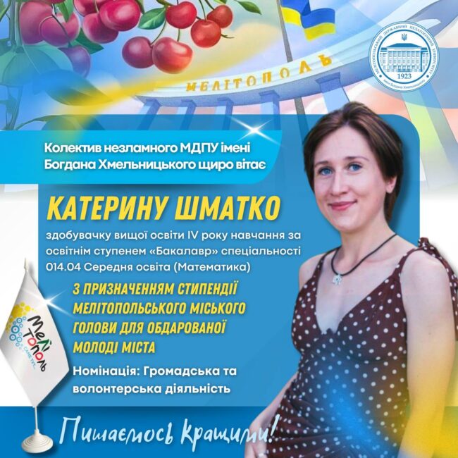 photo_2025-03-06_09-35-40