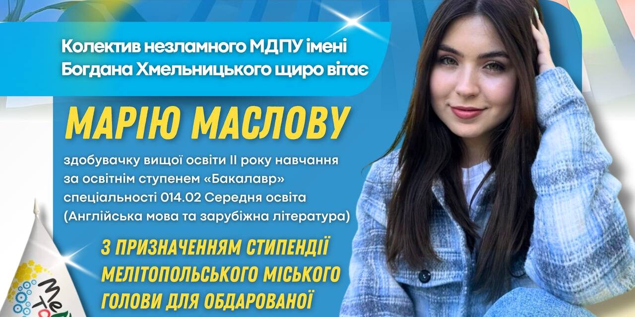 photo_2025-03-06_09-35-52