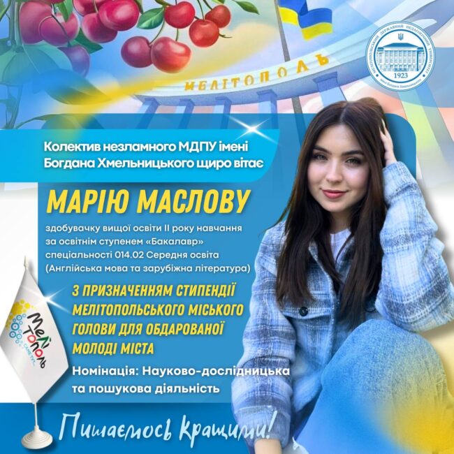 photo_2025-03-06_09-35-52