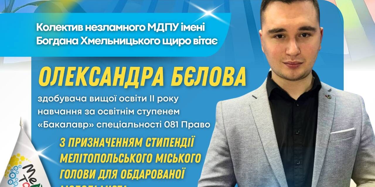 photo_2025-03-06_09-44-45