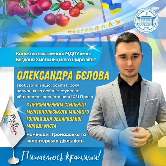 photo_2025-03-06_09-44-45