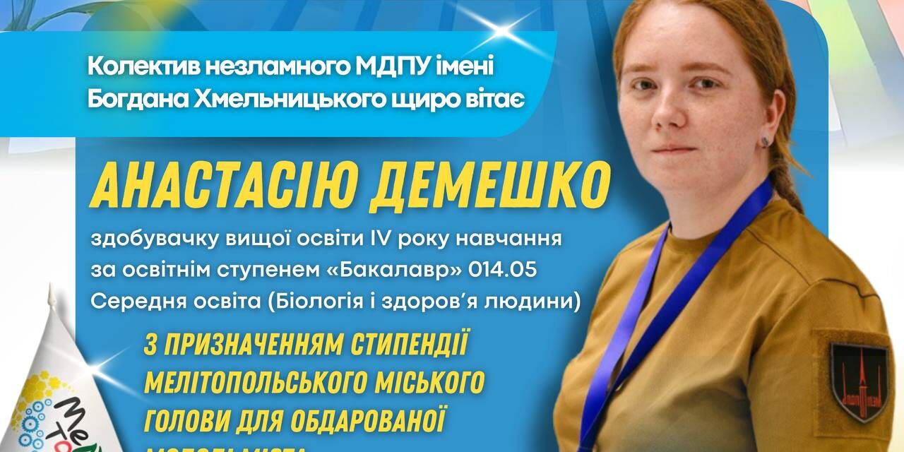 photo_2025-03-06_09-44-53