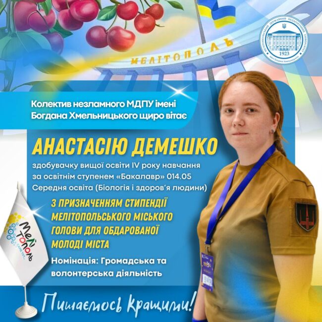 photo_2025-03-06_09-44-53