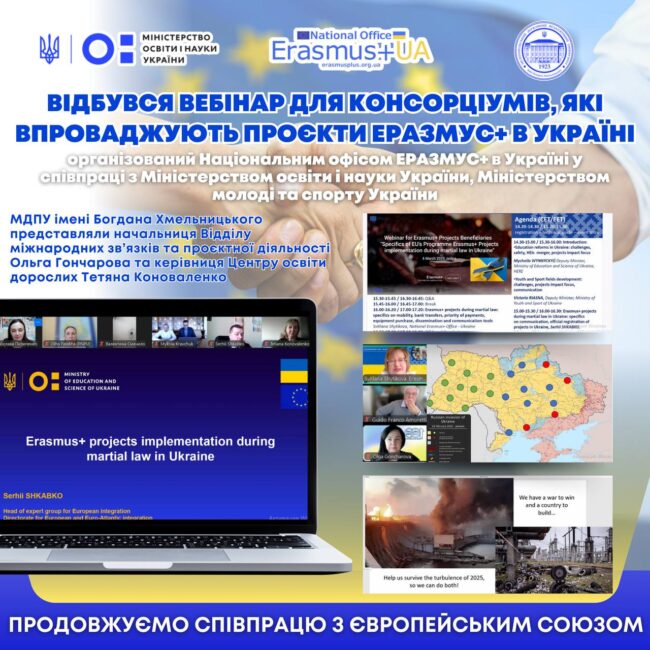 photo_2025-03-07_14-14-12