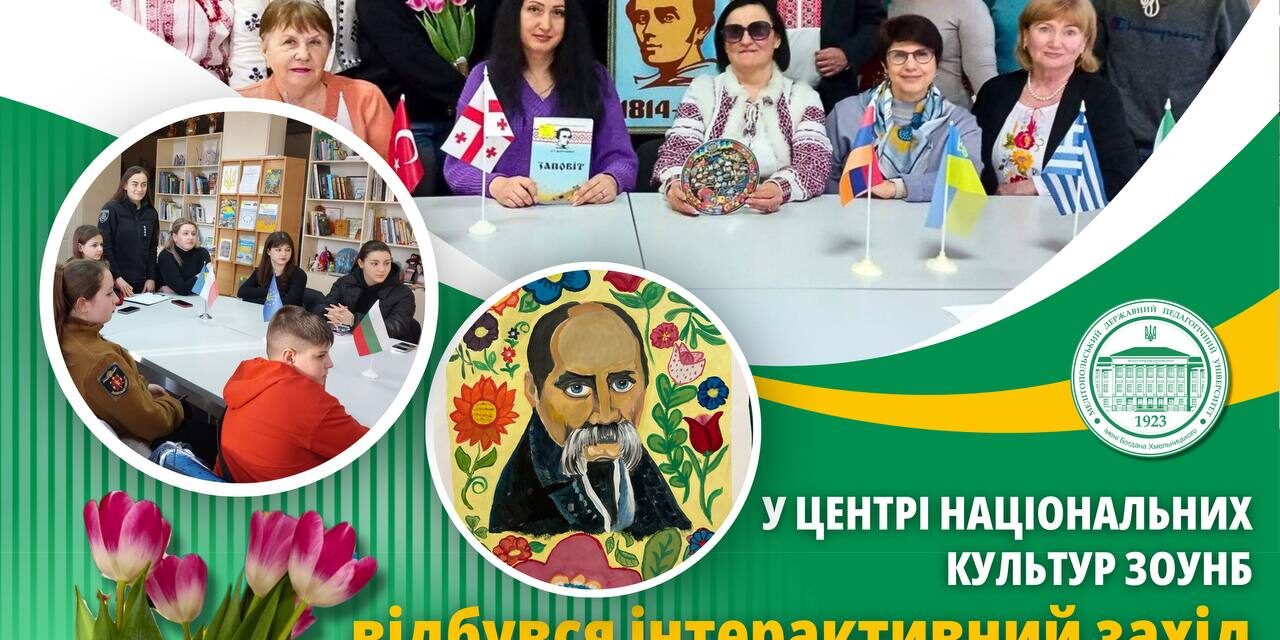 photo_2025-03-08_17-54-28