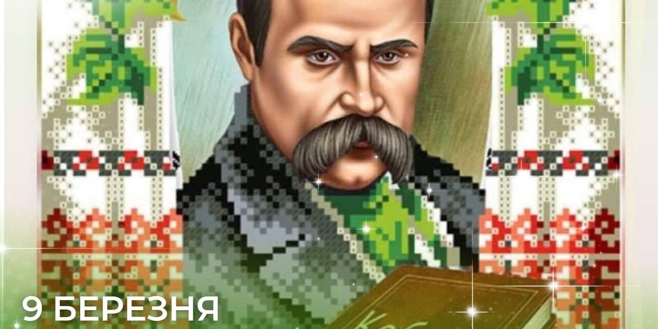 photo_2025-03-09_11-36-46