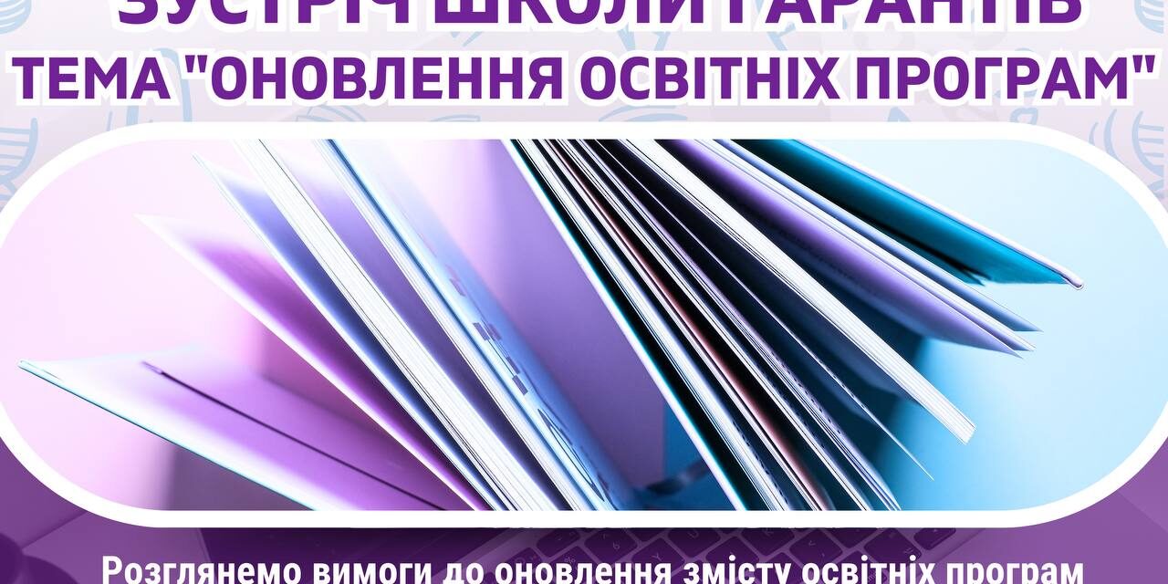 photo_2025-03-10_16-11-28