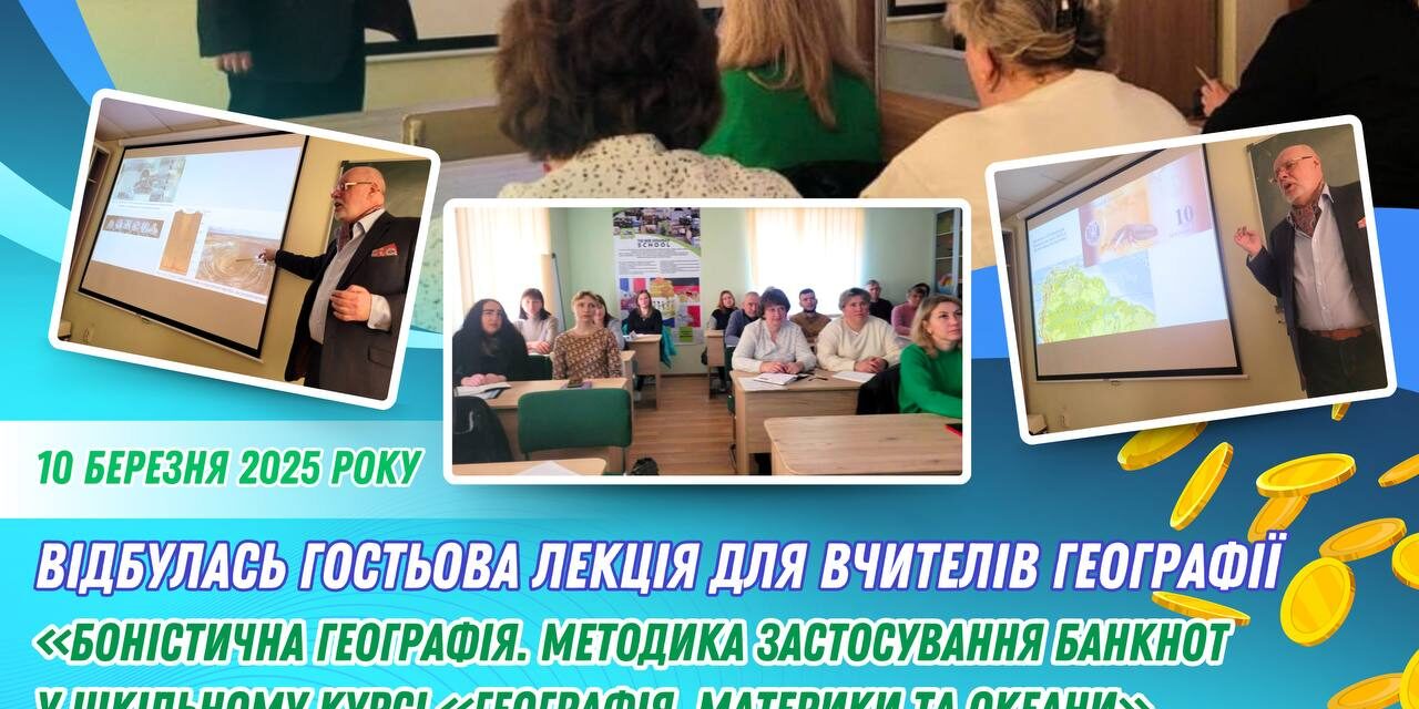 photo_2025-03-11_12-28-02