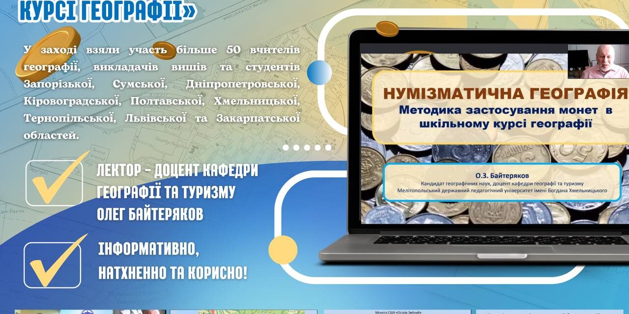 photo_2025-03-12_15-02-35