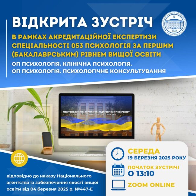 photo_2025-03-12_17-25-21