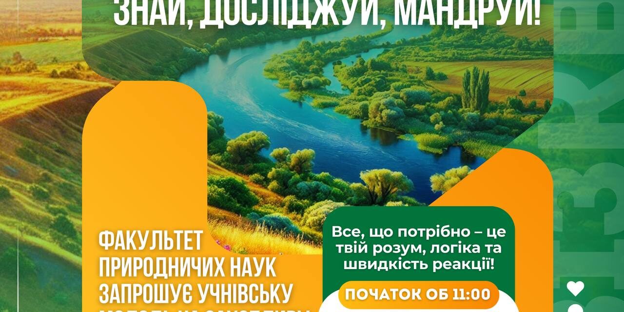 photo_2025-03-13_11-19-37