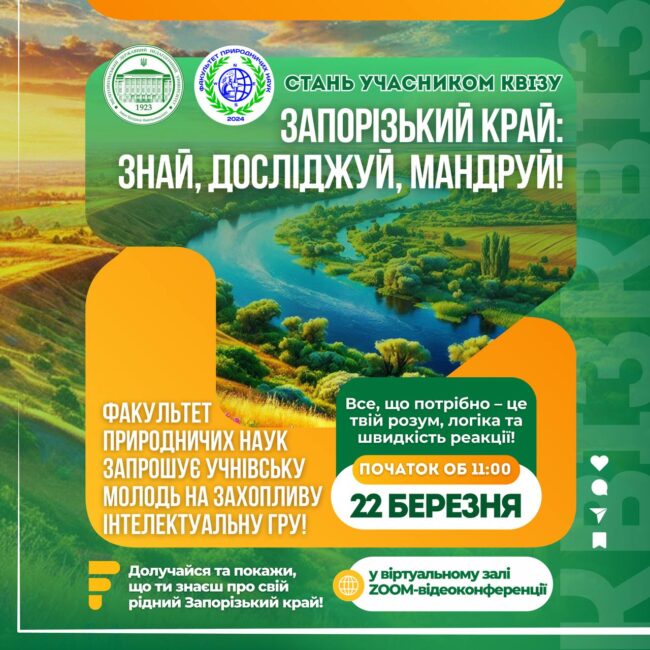 photo_2025-03-13_11-19-37